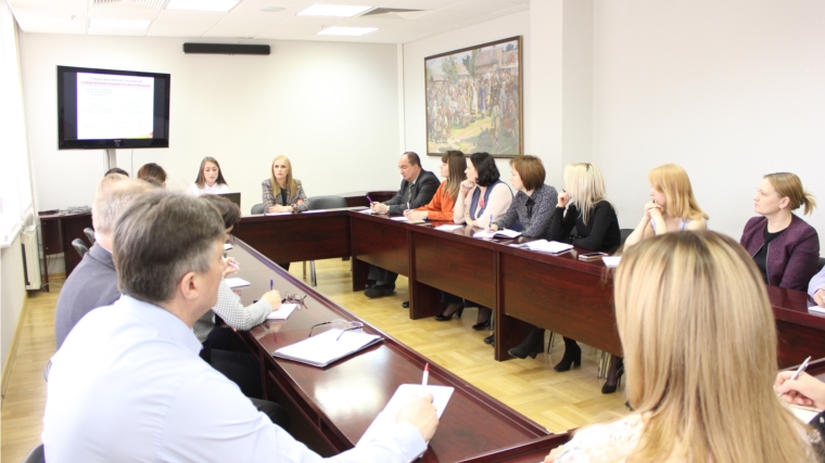 Состоялся семинар-совещание с руководителями кадровых служб государственных органов Чувашской Республики