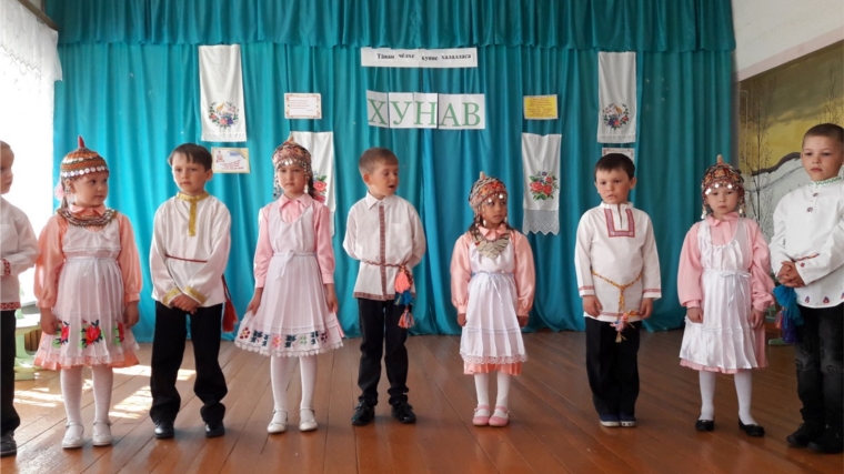 В Алатырском районе прошел муниципальный этап республиканского конкурса - фестиваля «Хунав» среди дошкольных образовательных учреждений