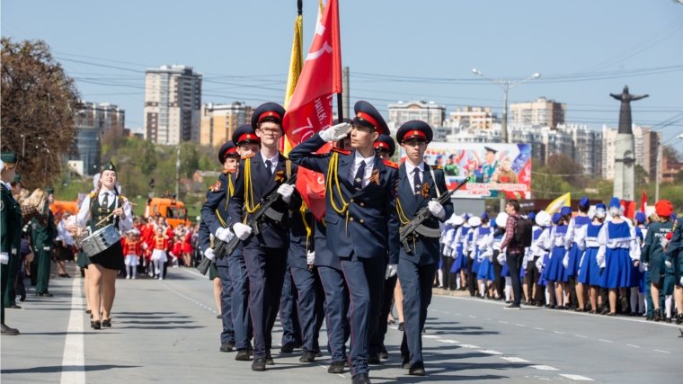 В Чувашской Республике в детском параде Победы приняли участие три с половиной тысячи дошколят и кадетов