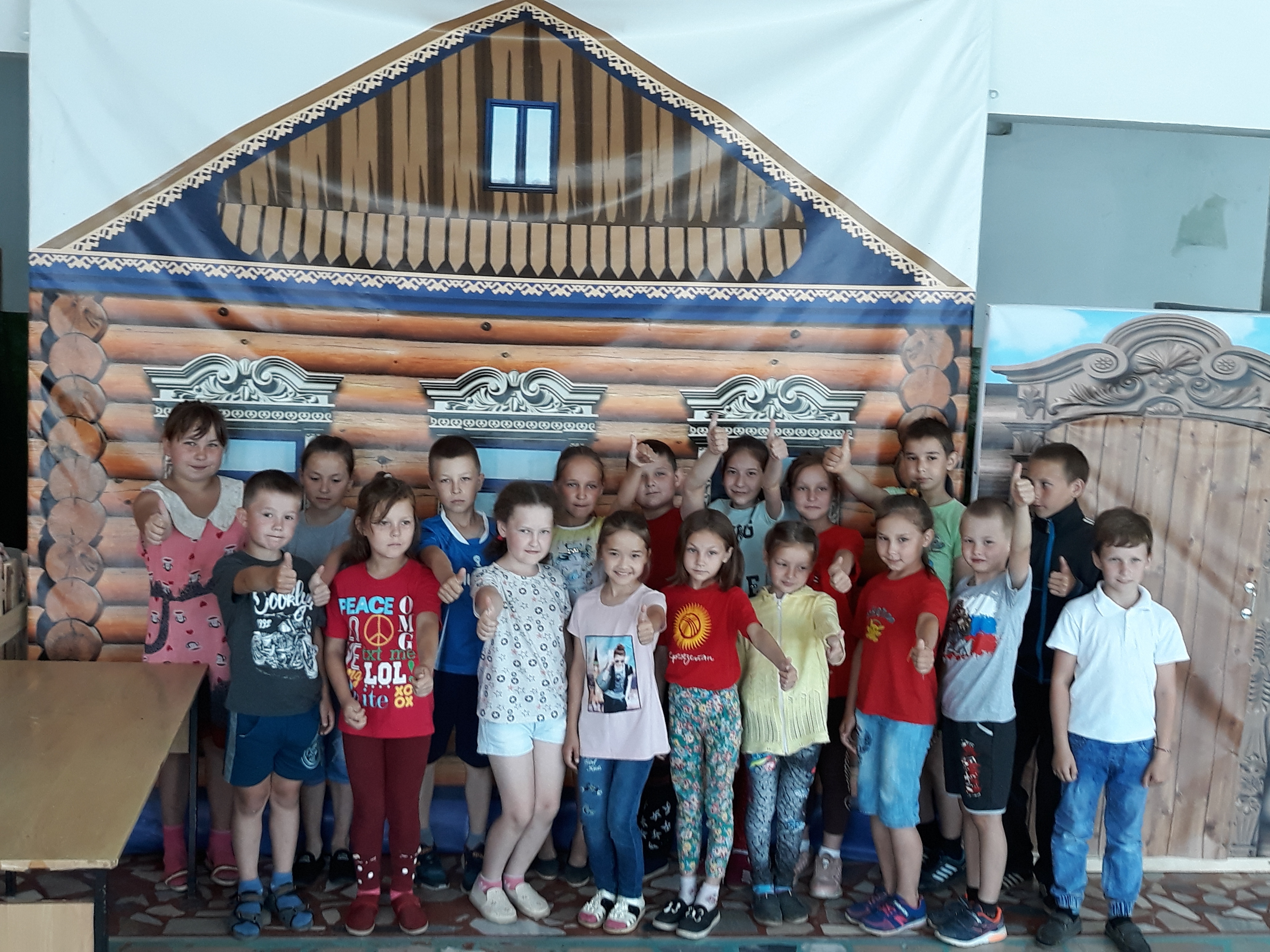 лагерь в тюмени остров детства