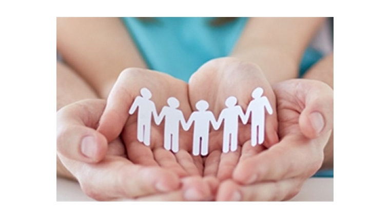 Малоимущим семьям оказывается социальная помощь на основании социального контракта