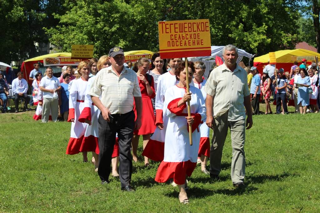 Сельские поселения урмарском районе