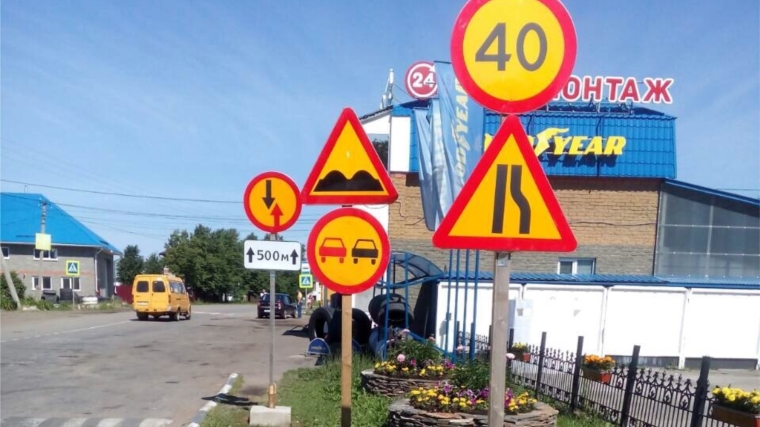 КУ «Чувашупрдор»: ведутся работы на объекте ремонта автомобильной дороги «Волга – Сюктерка» в Чебоксарском районе