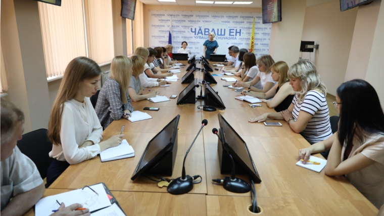 Состоялся семинар-совещание с представителями юридических служб органов исполнительной власти Чувашской Республики