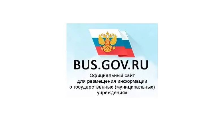 Https cabinet gov ru