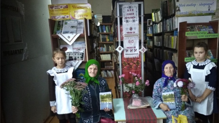 Библиовстреча «Где родился, там и пригодился»