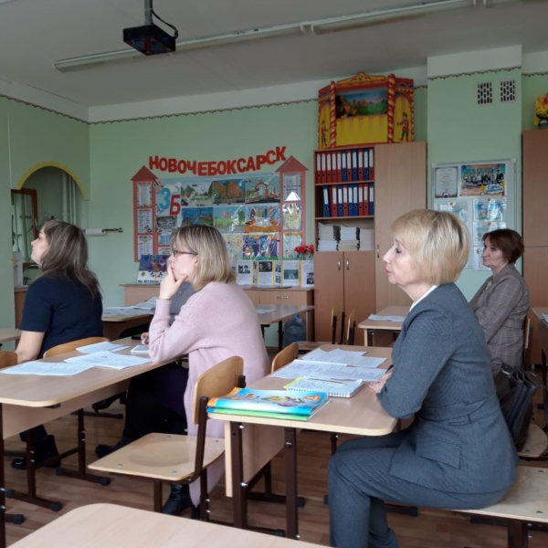 11 Школа Новочебоксарск. Школа 11 новочебоксарск