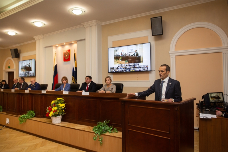 Сайт чебоксарского суда чувашской республики