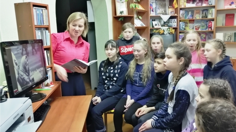 Час памяти «Блокада Ленинграда» в Кадикасинской сельской библиотеке