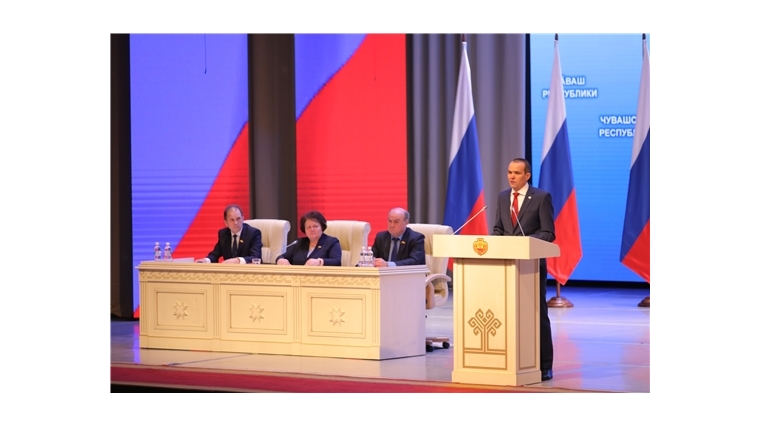 Глава Чувашии Михаил Игнатьев обратился с ежегодным Посланием к Государственному Совету республики