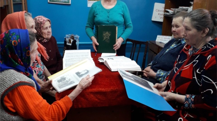 В рамках Года памяти и славы в Малокамаевском сельском клубе провели вечер – размышление «Письма, опалённые войной».