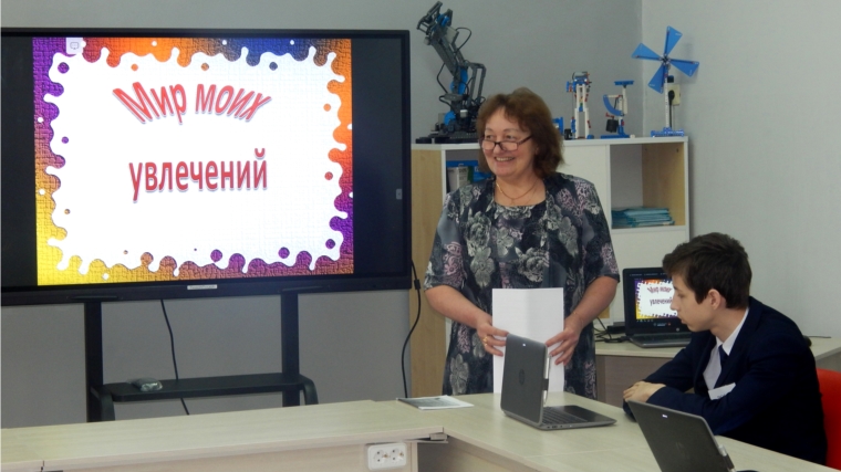 В Янтиковском районе определен Учитель года - 2020
