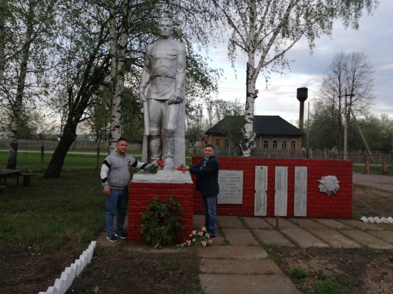День поселка красный октябрь