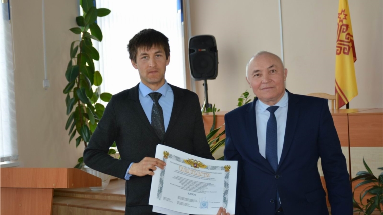 Геральдика Янгорчинского сельского поселения официально зарегистрирована в Государственном геральдическом регистре РФ