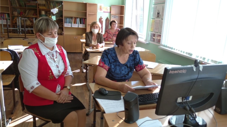 Августовская конференция учителей чувашского языка и литературы.