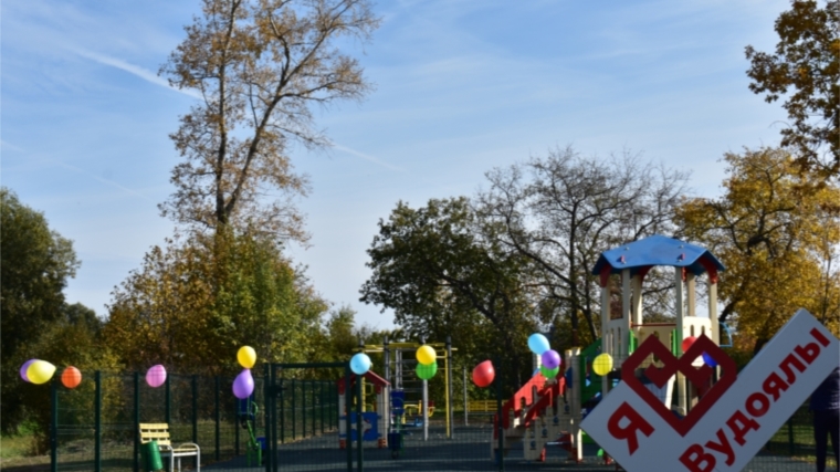 Открытие детской площадки в деревне Вудоялы