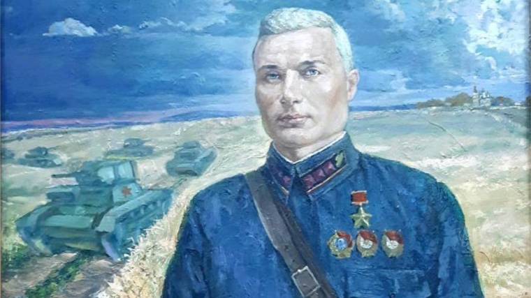 Картина, посвященная первому Герою Советского Союза из Чувашии.
