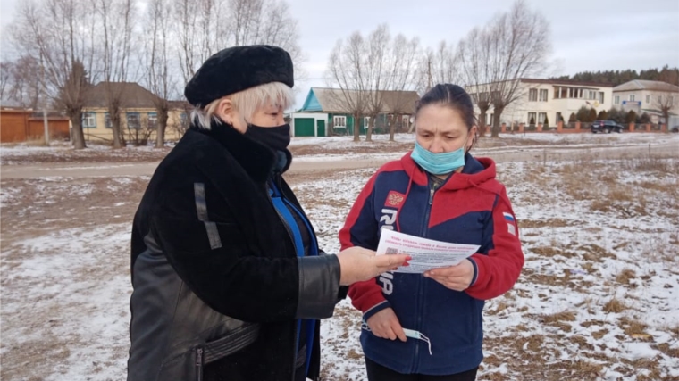 Профилактика пожарной безопасности - в центре внимания