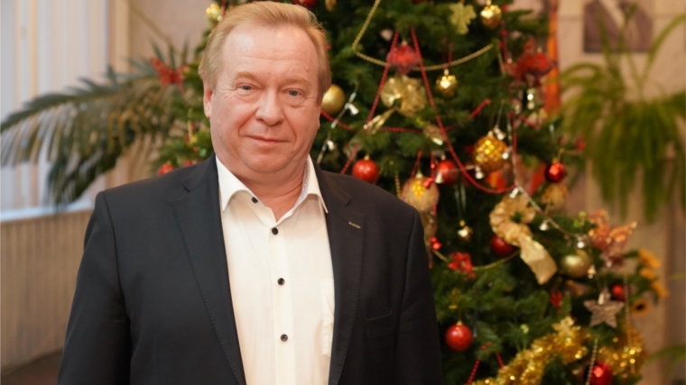 Поздравление Председателя Профсоюза Н.А. Водянова с Новым годом