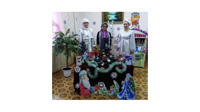 Новогоднее поздравление сотрудников библиотек Новошимкусского сельского поселения