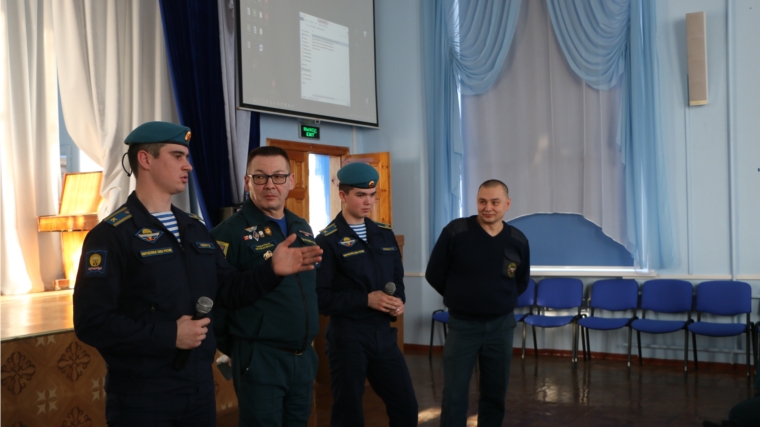 Встреча с курсантами Рязанского гвардейского высшего воздушно-десантное командного училища им. Маргелова