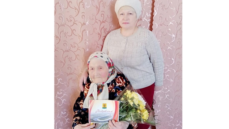 Долгожительница Магаринского сельского поселения Анастасия Игнатьевна Ефремова отметила свое 97-летие