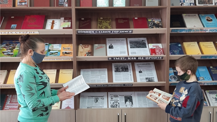 Исторический час «Сурский рубеж обороны» в Нижнекумашкинской сельской библиотеке