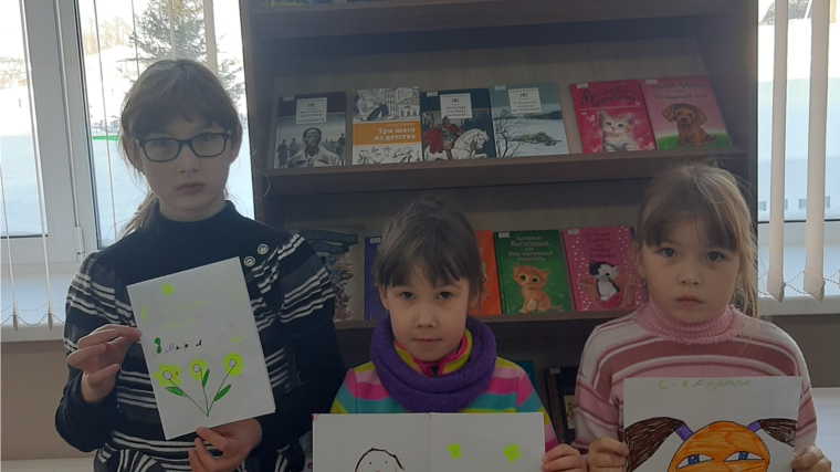 Творческий час «Открытка для мамы» в Нижнекумашкинской сельской библиотеке