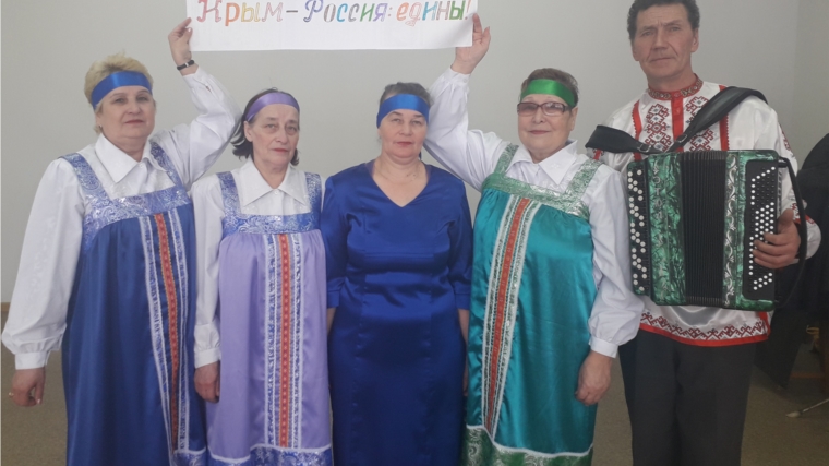 В Ходарском СДК прошел праздничный концерт, посвященный воссоединению Крыма с Россией