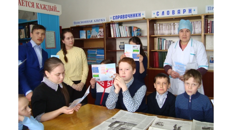 Полевобуртасский СДК и библиотека - участники Общероссийской акции "Сообщите, где торгуют смертью".