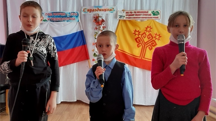 В Большеалгашинском сельском клубе совместно с библиотекой проведено мероприятие, посвященное Дню присоединения Крыма с Россией