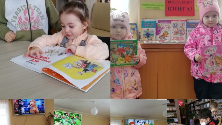 В Русско-Алгашинской библиотеке прошёл день развлечения "Книга-лучший друг"