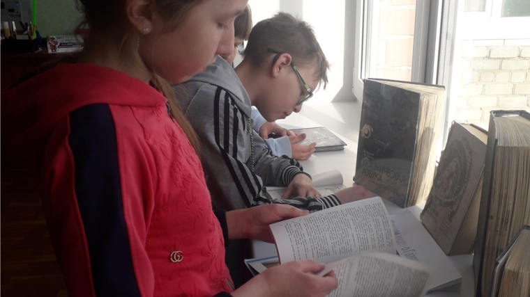В Егоркинской сельской библиотеке состоялось космическое путешествие с учащимися 6 класса