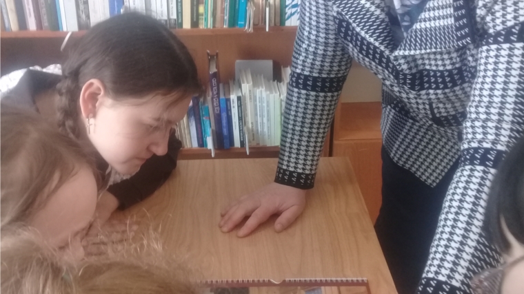 День чувашского языка в Шераутской сельской библиотеке
