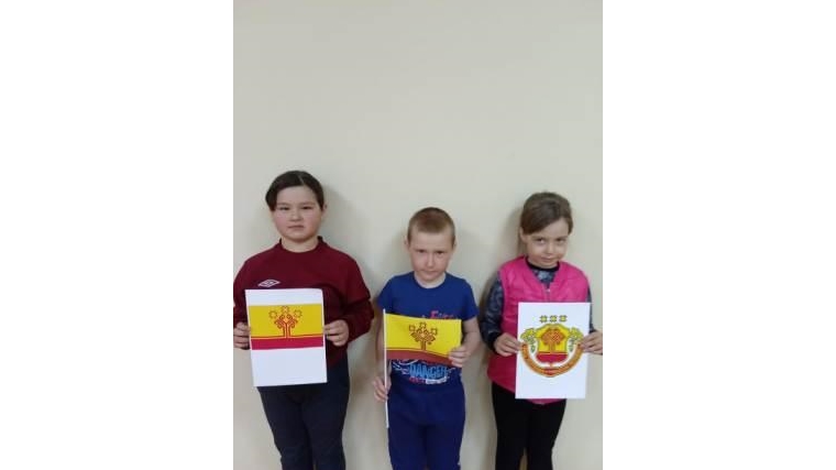 Познавательный час «Государственные символы Чувашской Республики»
