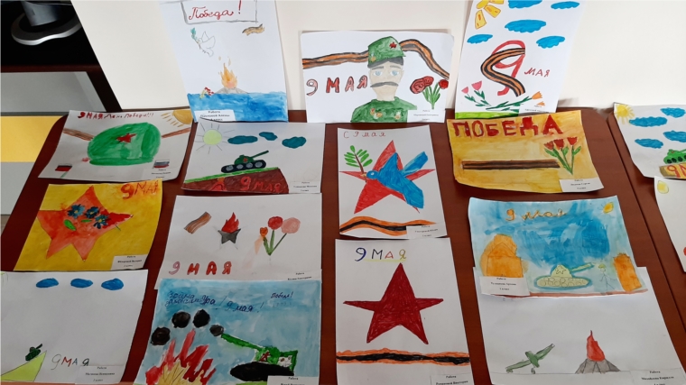 Выставка детских рисунков «9 Мая- День Победы»