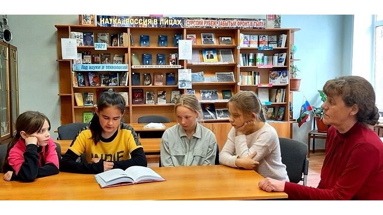 Большеалгашинская сельская библиотека присоединяется к 12 Международной акции «Читаем детям о войне -2021»