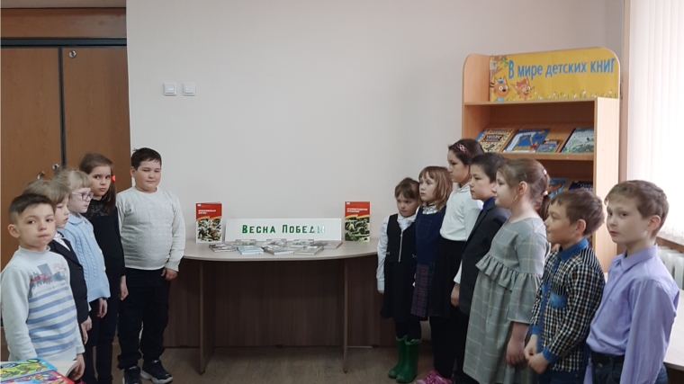 Нижнекумашкинская сельская библиотека присоединяется Международной Акции «Читаем детям о войне - 2021»