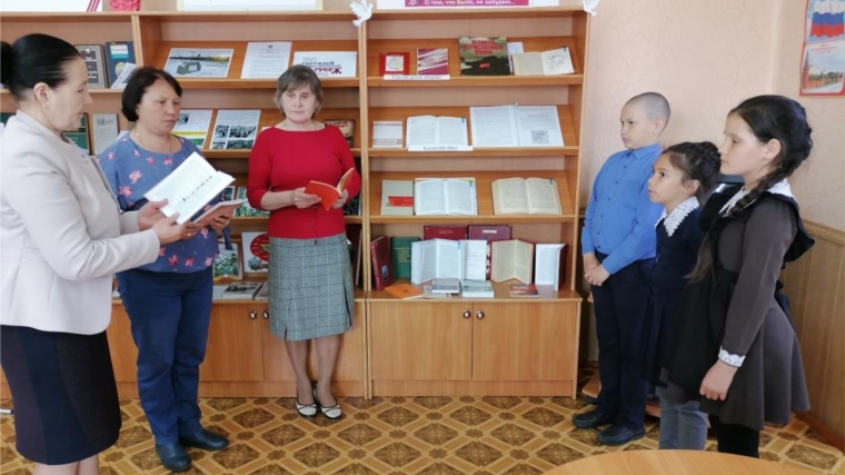 Презентация кольцевой выставки «О том, что было, не забудем…» прошла в Новошимкусской сельской библиотеке