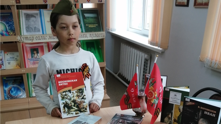 Ходарская сельская библиотека присоединилась к акции "Георгиевская ленточка"