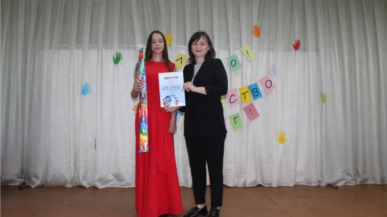 Состоялась церемония награждения победителей районного конкурса детского самодеятельного художественного творчества «Веселые задоринки-2021»