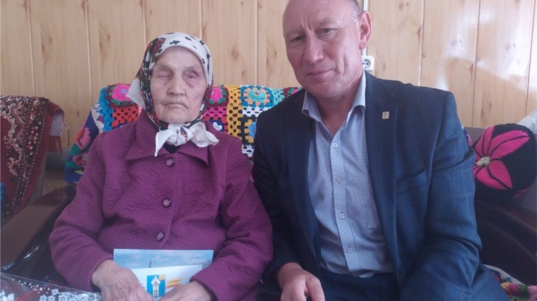 Славный 90-летний юбилей отметила жительница деревни Старое Ахпердино Рыбкина Фекла Константиновна