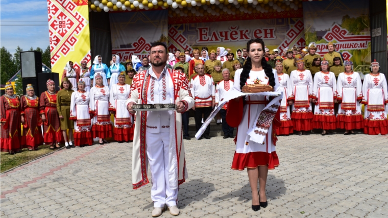 В Яльчикском районе состоялся праздник песни, труда и спорта «Акатуй-2021»