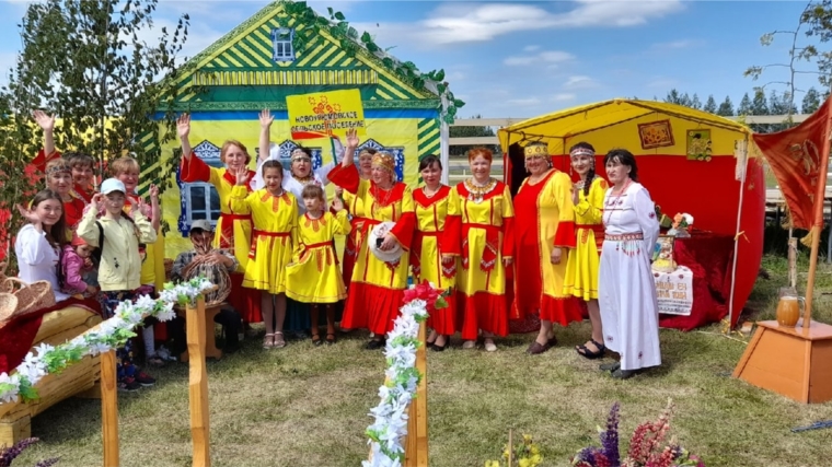 Канашская городская ярмарка московская ул 13 фото Муниципальное бюджетное учреждение культуры "Централизованная клубная система" К