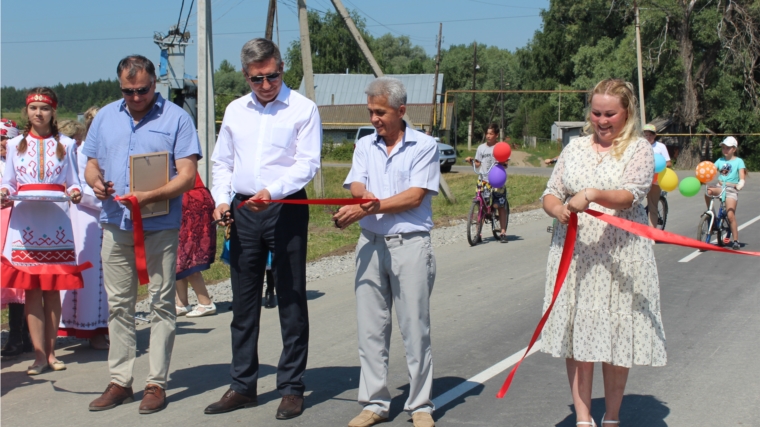 В деревне Поядайкино Шумерлинского района состоялось торжественное открытие новой асфальтированной автомобильной дороги