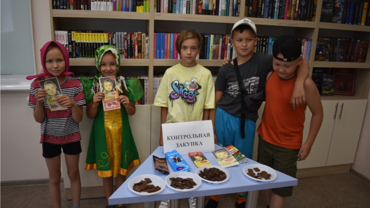 "Шоколадный день" в Большесундырской библиотеке
