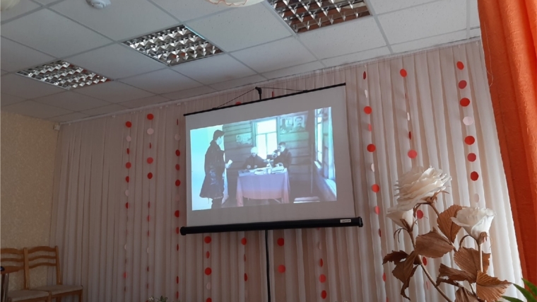 Показ документально-художественного фильма «Сурский рубеж. Возвести любой ценой» в БУ «Шумерлинского КЦСОН»
