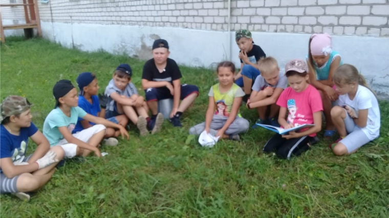 Литературный час «Мы везде читаем летом»: Шераутская сельская библиотека