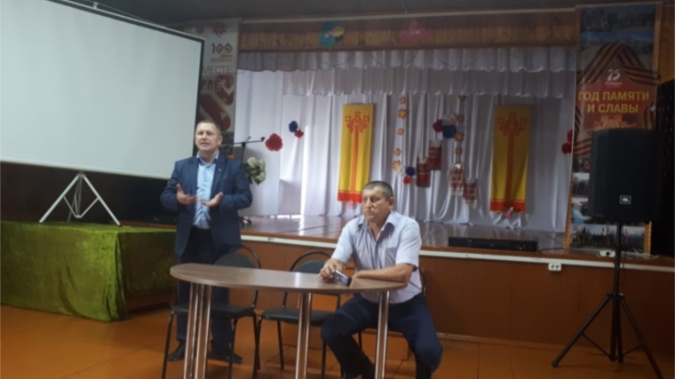 Встреча с главой администрации Шемуршинского района В.В. Денисовым