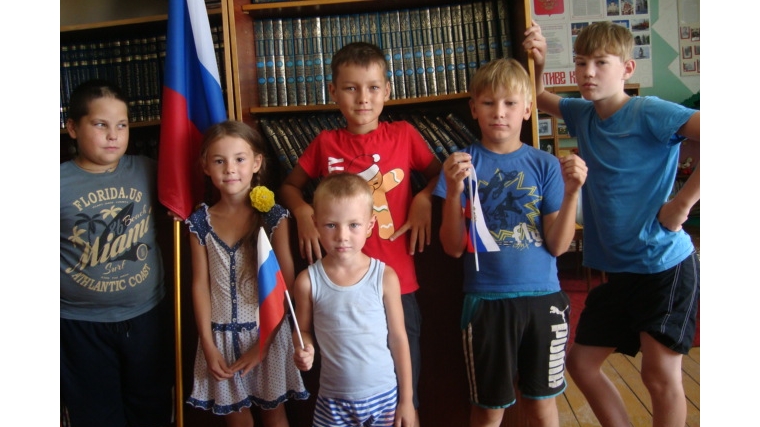 Трехцветный флаг России